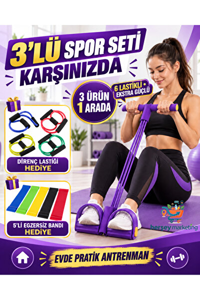 HerŞey Marketing 3-Piece Sports Set 3 Products in 1 Body Trimmer Whole Body S...