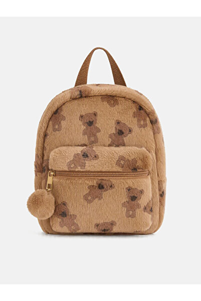 LC Waikiki Brown Patterned Girl's Backpack