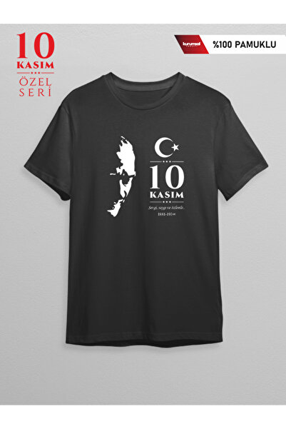 donamod Tricou unisex, elegant, confortabil, supradimensionat, din bumbac, cu...