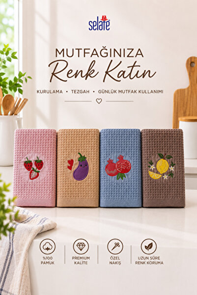 Şelale Meyra Masal Nakışlı 4'lü 40x60 cm | %100 Pamuk | Peçete ve Kurulama Ha...
