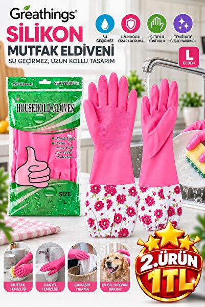 Greathings Size L Long Sleeve Waterproof Floral Pattern Silicone Kitchen and ...