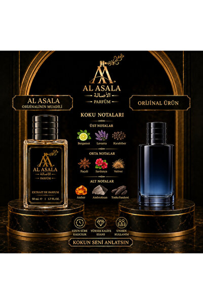 AL-ASALA Sauvage EDP Erkek Parfüm 50 ML