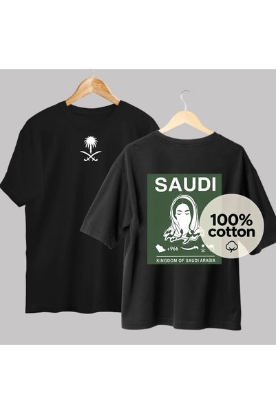 MUZİ قميص للرجال والنساء بمناسبة اليوم الوطني السعودي، مصنوع من القطن 100%، م...