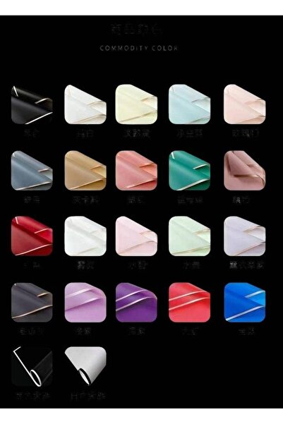 OEM Plastic Flower Packaging 20/set Solid Color With Gold Edges Pale Pink