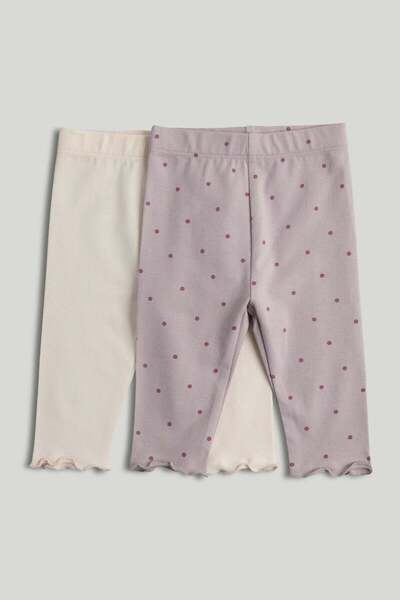 MOTHERCARE 2 Pack Leggings