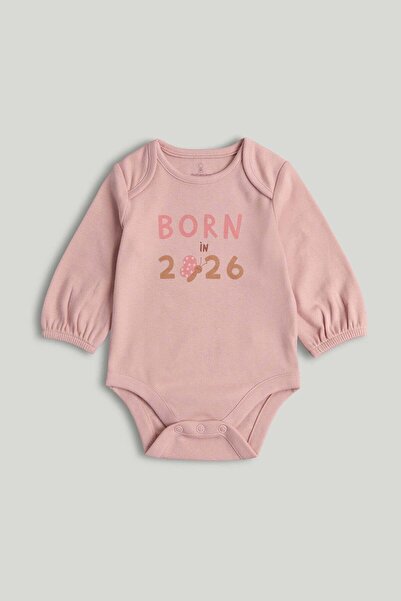 MOTHERCARE بدلة طفلي الأول في عام 2026