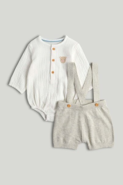 MOTHERCARE طقم شورت محبوك وبدلة داخلية