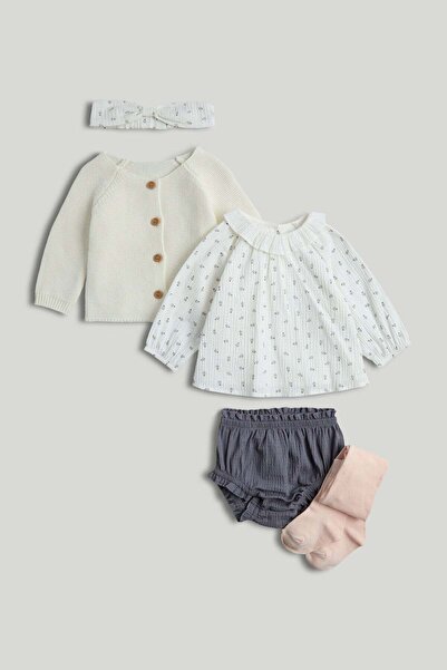 MOTHERCARE طقم ملابس من 5 قطع