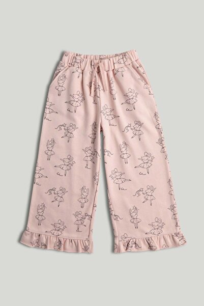 MOTHERCARE بنطلون رياضي وردي اللون