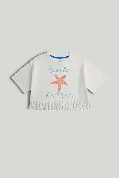 MOTHERCARE تي شيرت أبيض بحواف مزركشة