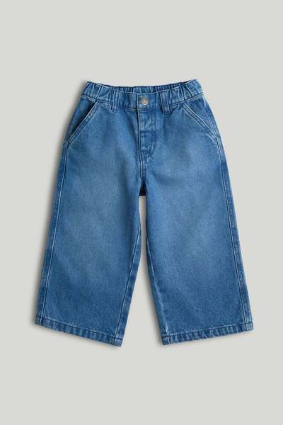 MOTHERCARE بنطلون جينز أزرق للنجارين