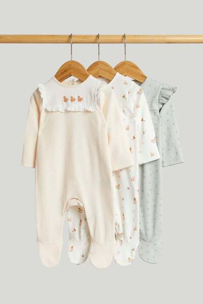 MOTHERCARE مجموعة من 3 حقائب الكل في واحد