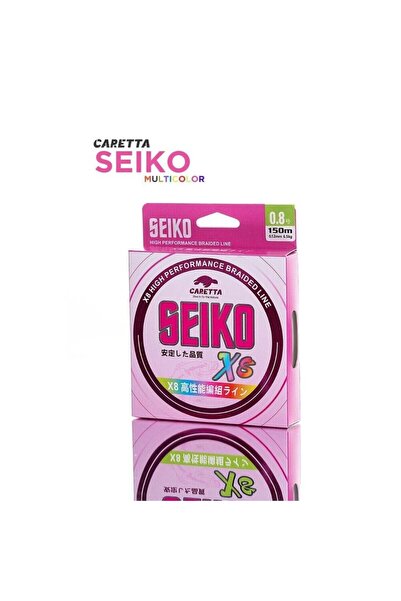 Caretta Seiko 8X 150 MT Multicolor İp Misina