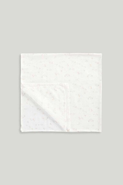 MOTHERCARE Luxury Muslin Blanket
