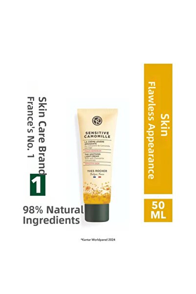 Yves Rocher Lightly Textured Cream - Sensitive Skin / Sensitive Camomille 50 ml