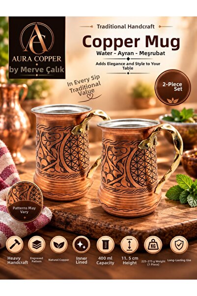 AURA COPPER طقم من 2 كوب نحاسي ثقيل مطرز يدويًا سعة 400 مل - كوب ماء ومشروبات...