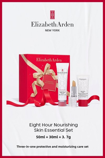 Elizabeth Arden مجموعة إيت هور نوريزينج سكين إيسنشيالز - مجموعة العناية بالبش...