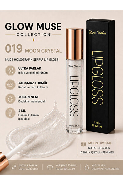 Shine Garden Moon Crystal | Nude Holografik Şeffaf Lip Gloss - Ultra Parlak, ...