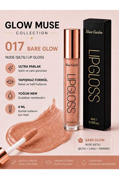Bare Glow | Nude Işıltılı Lip Gloss - Ultra Parlak, Yoğun Nem & Yapışmaz Formül
