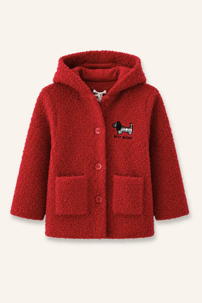 Mininio Unisex Çocuk  Köpek Nakışlı Peluş Kaban