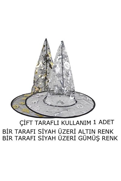 partidolu Çift Taraflı Ürkünçler Desenli İnce Tül Cadı Şapkası Siyah 1 Adet H...