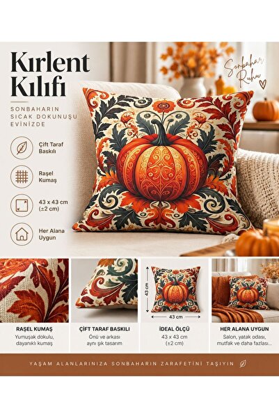 Softifyhome Pumpkin Patterned 2-Piece Decorative Throw Pillow Cover 43X42 cm ...