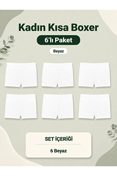 Erdenay Tekstil Дамски боксерки от 6 части