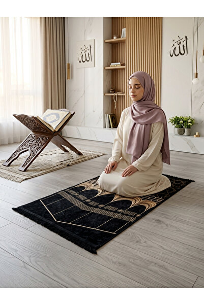Brillant Seccade Saçaklı (lateks Taban) 75x125 Ebat - Siyah