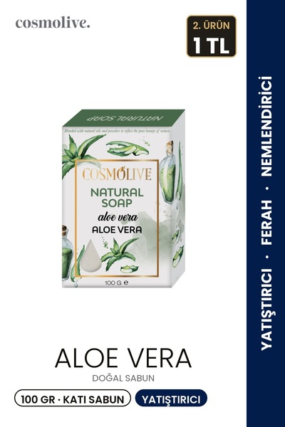 Cosmolive Natural Soap |   Aloe Vera |   Facial Hair Skin Care |   Scented | ...