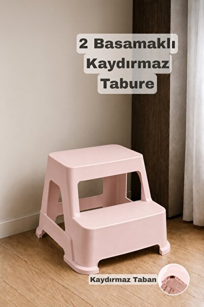 Funny Life 2 Basamaklı Merdiven Tabure - Kaydırmaz Tabanlı Çok Amaçlı Basamak...