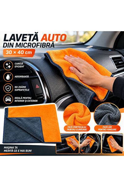 Generic Brand Lavetă Auto Premium din Microfibră, 30 × 40 cm, 2 Fețe, Portoca...
