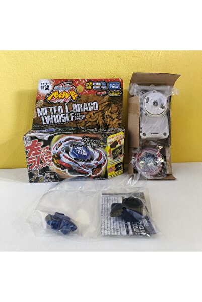 Choice32 BB88 Takara Tomy BB88 Meteo L-Drago LW105LF BB80 BB43 BB104 BB99 BB2...