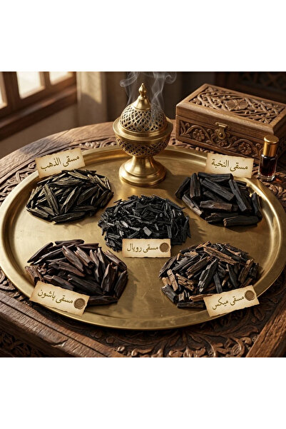 AL SAFWA حزمة المسكا: رحلة عطرية تضم خمسة من أرقى أنواع العود