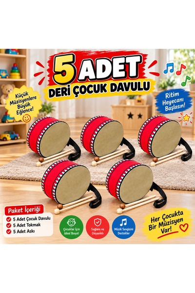 Piarro Deri Çocuk Davulu 20 cm Çift Tokmak ( 5 Adet )