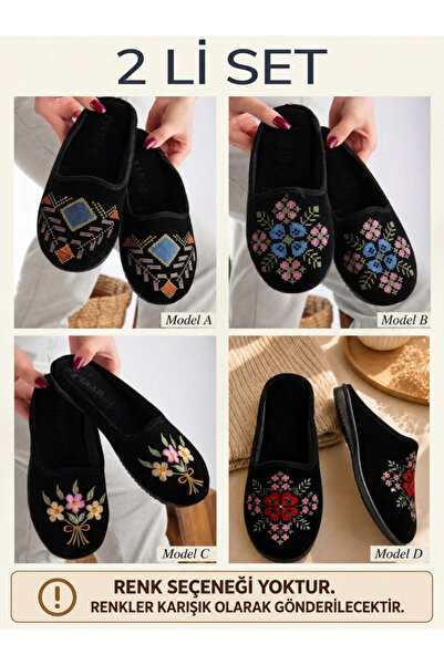 Slipcat Pack of 2 - Closed Front Slippers and Home Slippers Dowry Bundle Set