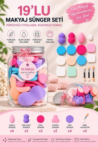 Lady Beauty MAKEUP SPONGE SET SPECIAL JAR BOXED