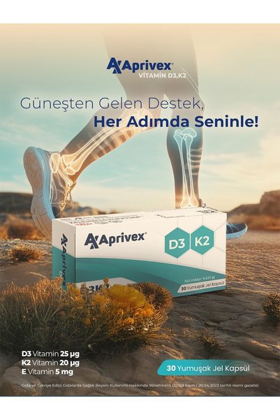Aprivex فيتامين D3K2 30 كبسولة جل ناعمة - فيتامين D3 25 ميكروغرام وفيتامين K2 20 ميكروغرام - دعم متكامل للفيتامينات