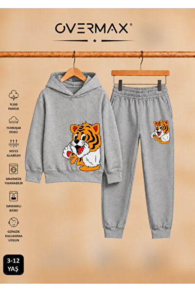 OVERMAX Baby Tiger Printed Children's Hooded Sweatshirt Set – Ages 3-12