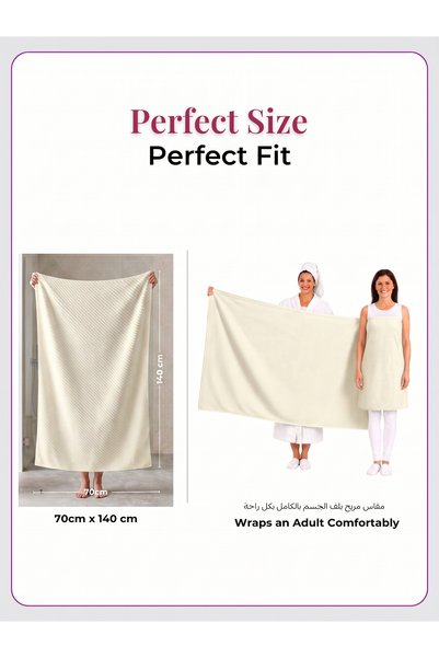 Donetella 100% Cotton Zero Twist Bath Towel - 4 Pcs | Woven Logo | 70x140 cm | 550 GSM | Highly Absorbent & Quick Dry.