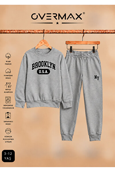 OVERMAX Brooklyn Printed Children's Hoodless Tracksuit Set – Ages 3-12