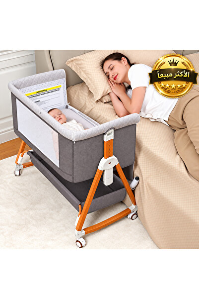 Baby سرير أطفال نيكست تو مي قابل للطي هزاز وثابت بارتفاع قابل للتعديل، وضعية ...