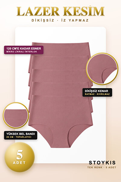 Stoykis Pack of 5 Laser Cut Seamless High Waist Gathering Women's Panties Set...
