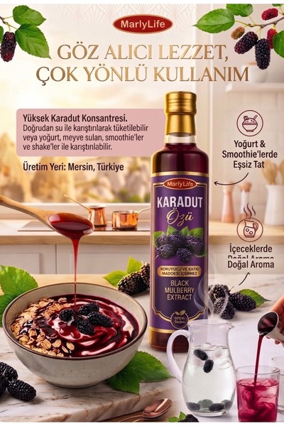 MARLYLİFE Plus Karadut Özü (Doğal Konsantre Süzme Karadut Şurubu)