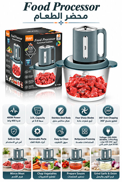 RAF 3L Electric Food Chopper & Meat Grinder 400W, 4 Stainless Steel Blades, 2...