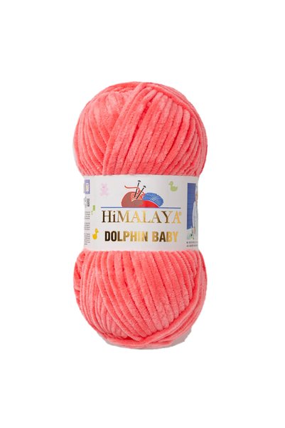 Himalaya خيط دولفين بيبي مخملي للحياكة اليدوية 100 جرام 120 متر رمز اللون 80332