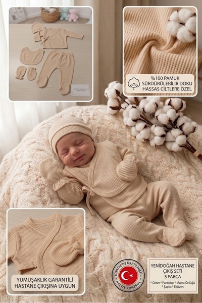 lorio kids Lorio Unisex Hospital Release 100% Cotton Snap Fastener Newborn 5-...