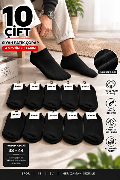 babatr.com ÇORAP Pamuklu 10 Çift Siyah Patik Avantajlı Paket