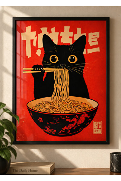 KALİA HOME Japon Tarzı Siyah Çerçeveli Tablo, Mutfak Kedi Tablosu, Ahşap Çerç...