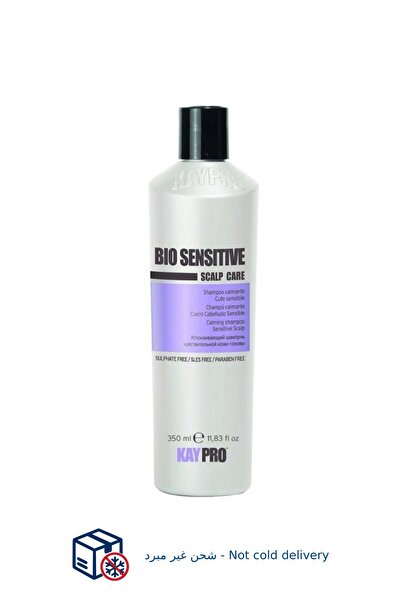 Kaypro Soothing shampoo for sensitive scalps with aloe vera, 350ml