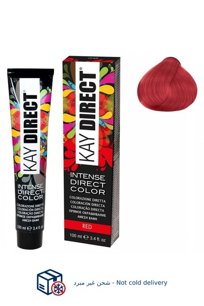 Kaypro Kai Direct Semi-Permanent Hair Dye Red, Direct Coloring, No Oxidizing ...
